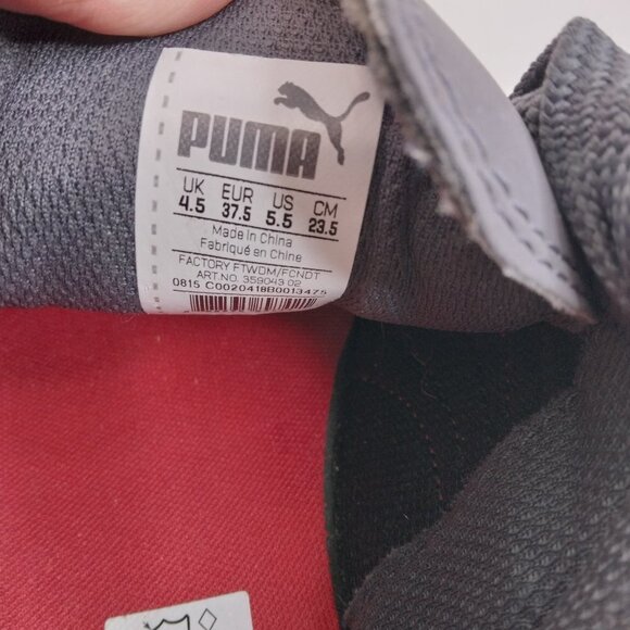 Puma Gray and Red Lace Up Sneakers Size 5.5 main image 16
